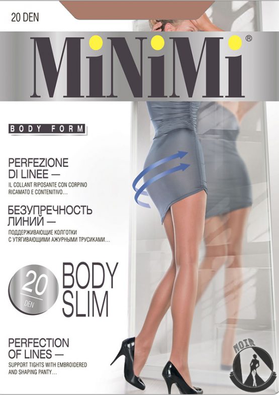 Колготки женские MiNiMi Body Slim 20