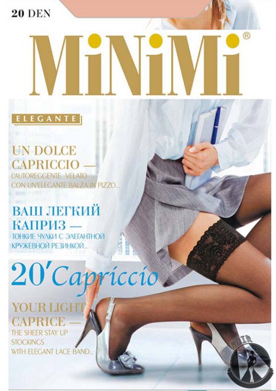 Чулки женские MiNiMi Capriccio 20