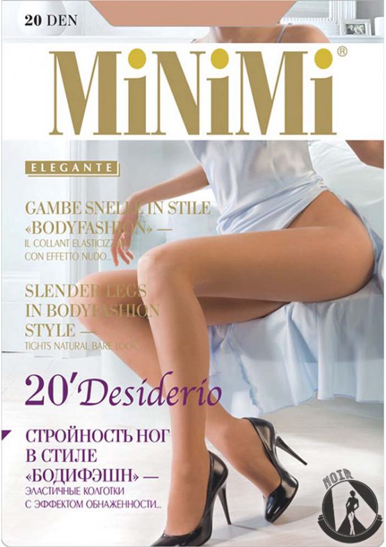 Колготки женские MiNiMi Desiderio 20