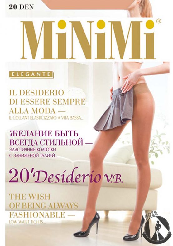 Колготки женские MiNiMi Desiderio 20 VB
