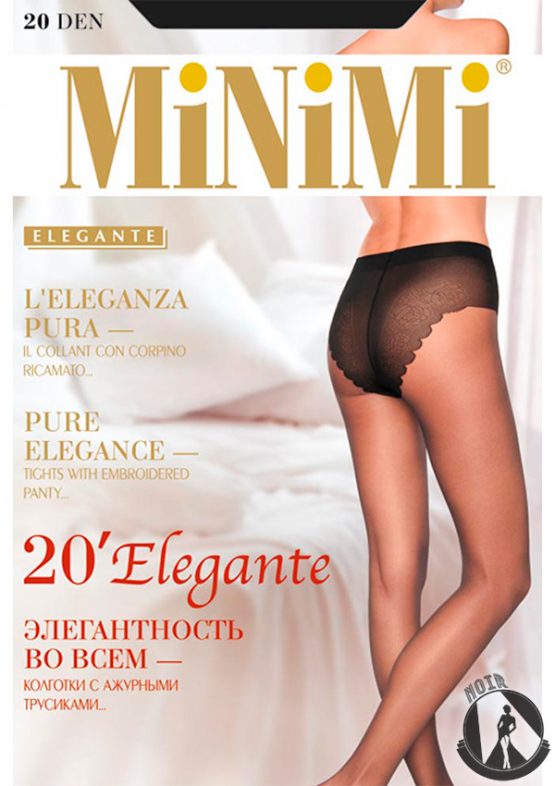 Колготки женские MiNiMi Elegante 20