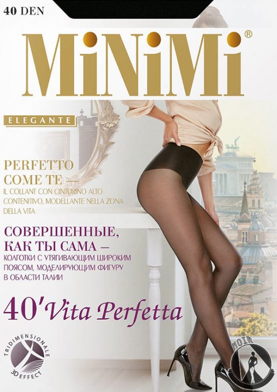 Колготки с утягивающим поясом Minimi Vita Perfetta 40